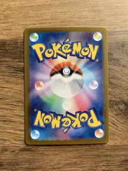 Bewear AR 076/064 sv6a Japanese Night Wanderer Pokemon Card - Image 2