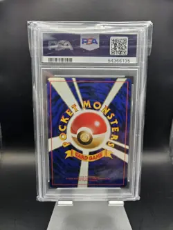 PSA 10 GEM MINT 1997 Hitmonlee Japanese Fossil Holo #106 Pokemon Card HOLO SWIRL - Image 2