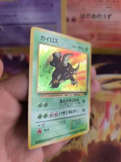 Pokemon Karte Card Pinsir Jungle Dschungel 1997 Rare Holo Wotc japanese Exc - Image 3