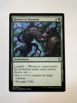 Retreat to Kazandu - MTG Duel Decks: Zendikar vs. Eldrazi - NM - Image 1