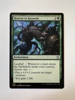 Retreat to Kazandu - MTG Zendikar Rising Commander - NM - Image 1