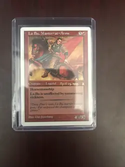 MTG Lu Bu, Master-at-Arms English April 29 Portal Three Kingdoms P3K Promo nm - Image 1