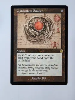 Quicksilver Amulet (Schematic) The Brothers' War: Retro Frame Artifacts Foil - Image 1