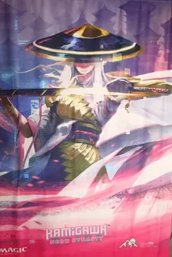 Ultra Pro Wall Art Magic ther Gathering Wall Scrolls New Capenna Neon Dynasty + - Image 5