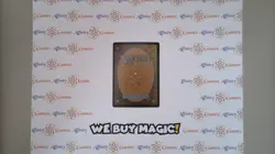 MTG | Sol Ring | CMR | Extended Art| Light Played | English - Image 2