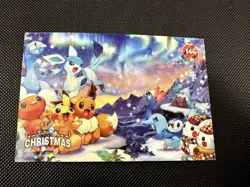 Pokemon 2024 Peru DKV Collectoons Christmas #144 Eevee Pikachu Sylveon Piplup - Image 1