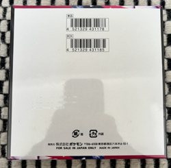 MEGA Symphonia [M1S] Booster Box (30 Packs) - New & Sealed Pokemon Japanese TCG - Image 3