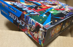 Sealed Pokemon Card Mega Brave Booster 1 Box 30 Packs Japanese no shrink - Image 3