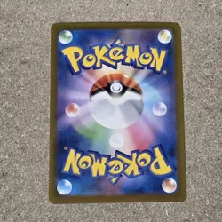 Latias 195/172 S12a: Pokemon TCG Vstar Universe Holo Art Rare Japanese - Image 2