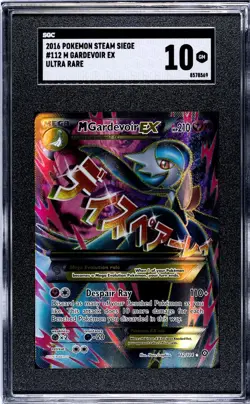 Pokemon Mega M Gardevoir EX 112/114 Full Art XY Steam Siege #112 GEM MINT SGC 10 - Image 1