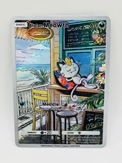 Pokemon POCKET Meowth #2 Kawaii illustration DIY Doujin Art Card - Image 1