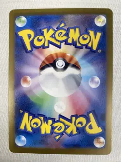 Kieran SR 122/101 SR SV6 Mask of Change Pokemon Card Japanese Full Art Holo NM - Image 2