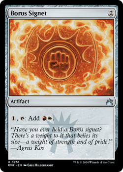 Boros Signet Ravnica Remastered PLD Artifact Uncommon MAGIC MTG CARD ABUGames - Image 1