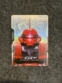 Gundam Card Game Newtype Rising Char’s Zaku Resource R-005 C+ Japanese - Image 1