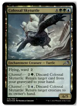 MTG Foil Colossal Skyturtle - Kamigawa: Neon Dynasty Moderately Played English - Image 1