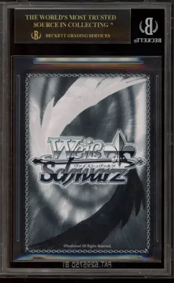 Pokemon Alya Spiritual Exhibitionist JPN Srd/W123-100SP SP BGS 10 BLACK LABEL - Image 2