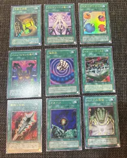 Yugioh OCG Vintage Spell Card Ultra Rare Lot Of 9 Japanese MP-Damaged - Image 1