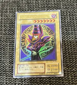 Yugioh OCG Vintage Mixed Rarity Holo Japanese Cards Lot Of 9 MP-Damaged - Image 4