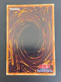JAPANESE YU-GI-OH CARD - CHAOS GODDESS TSHD-JP044 ULTRA RARE - NM/M - Image 3