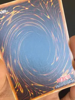 JAPANESE YU-GI-OH CARD - CHAOS GODDESS TSHD-JP044 ULTRA RARE - NM/M - Image 4