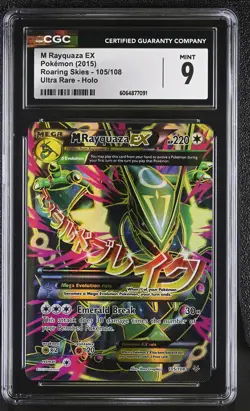 CGC 9 MINT M Rayquaza EX 2015 Roaring Skies 105/108 Ultra Rare Holo Pokemon Card - Image 1