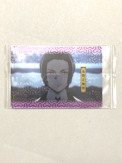 Muzan Kibutsuji - 018 - Demon Slayer / Kimetsu no Yaiba Wafer Card - Image 1