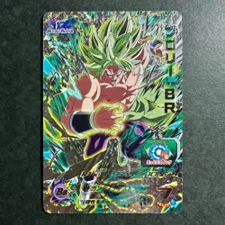 S2384 Broly Holo BM3-DCP6 Japanese Dragon Ball Heroes Card - Image 1