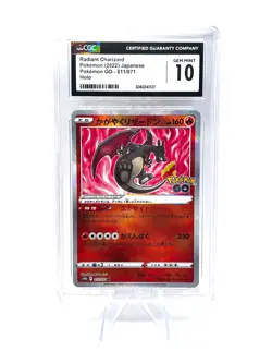 RADIANT CHARIZARD CGC GEM MINT 10 011 #11 POKEMON GO - ADD MORE 4 DISCOUNT! - Image 1