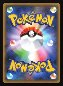 Pokemon Celebi 001/036 CP5 1st Ed Mythical Legendary Dream Shine JPN Holo LP - Image 2