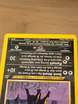 Umbreon Neo Discovery Non Holo Rare 32 32/75 Pokemon Tcg 2001 - Image 5
