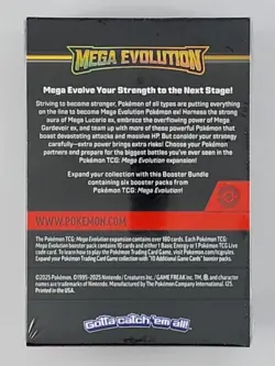 Pokemon TCG | Mega Evolution | Booster Bundle Box | Includes 6 Booster Packs - Image 3