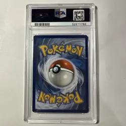 Pokemon Shining Ho-Oh Shining Legends ETB Holo Promo SM70 PSA 10 Gem Mint - Image 2