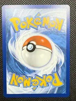 Iron Crown Ex 206/162 Pokemon Temporal Forces Special Illustration Rare NM - Image 2