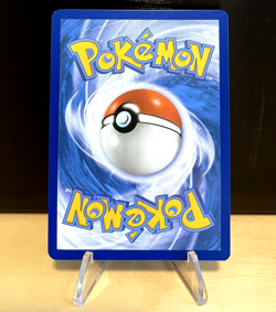 Pokemon TCG - Tinkatuff - Paldean Fates 166/091 Shiny Rare - NM / MINT - Image 2