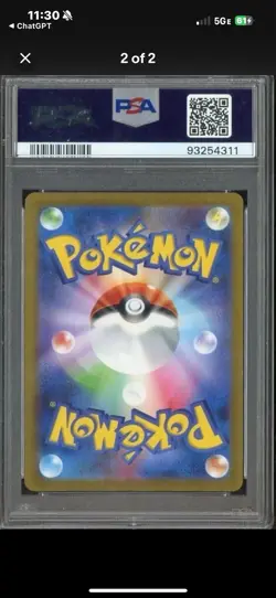 PSA 10 Tyranitar AR 079/071 sv2D Cray Burst Japanese Pokemon Card 2023 Gem Mint - Image 2
