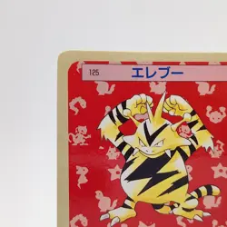 Pokemon Cards Bandai Topsun Electabuzz No.125 Blue Back 1997 EX Japanese N577 - Image 2