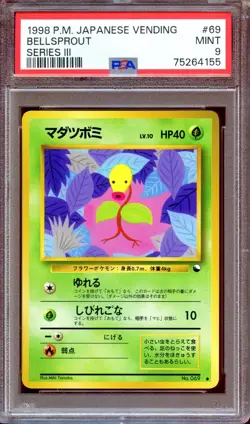 PSA 9 Bellsprout #69 Vending Series 3 Glossy Promo Japanese Pokemon Card MINT - Image 1