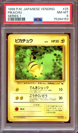 PSA 8 Pikachu #25 Vending Series 1 Glossy Promo Japanese Pokemon Card MINT - Image 1