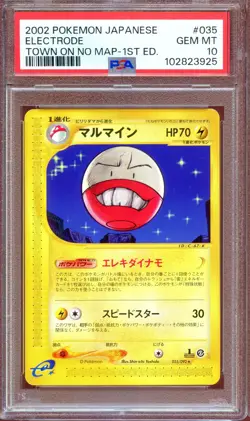 PSA 10 Electrode 035/092 1st Ed Town On No Map E Series Japanese Pokemon Card - Image 1