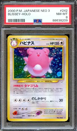 PSA 8 Blissey Neo 3 #242 Neo Revelation Japanese Pokemon Card MINT Holo - Image 1