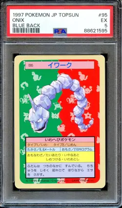 PSA 5 Onix #95 TOPSUN Blue Back 1997 Japanese Pokemon Card EXCELLENT - Image 1