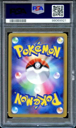 PSA 10 Dusknoir 094/DP-P Spring Battle Road Promo Japanese Pokemon Card GEM MINT - Image 2