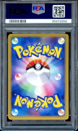PSA 10 Falkner's Delibird 006/141 1st Ed VS Series Japanese Pokemon Card MINT - Image 2