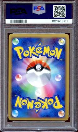 PSA 9 Icy Sky's Shaymin 001/009 11th Movie Comm Set Japanese Pokemon Card MINT - Image 2