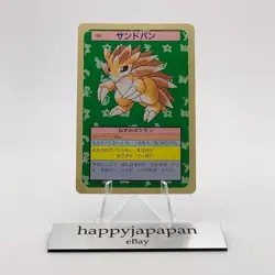 Pokemon Cards Bandai Topsun Sandslash No.028 Blue Back 1997 Poor Japanese N574 - Image 1