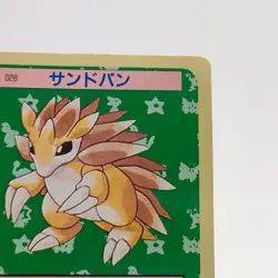Pokemon Cards Bandai Topsun Sandslash No.028 Blue Back 1997 Poor Japanese N574 - Image 3