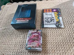 OPENED Pokemon Card Game Sword & Shield High Class Deck Gengar VMAX - Image 3