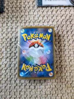 OPENED Pokemon Card Game Sword & Shield High Class Deck Gengar VMAX - Image 5