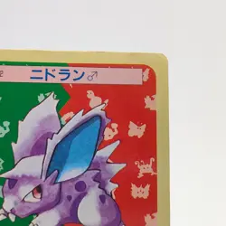 Pokemon Cards Bandai Topsun Nidoran No.032 Blue Back 1997 Poor Japanese N573 - Image 3