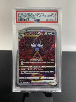 PSA 10 Hisuian Samurott Vstar 230/172 Vstar Universe S12a Japanese Pokemon Card - Image 1